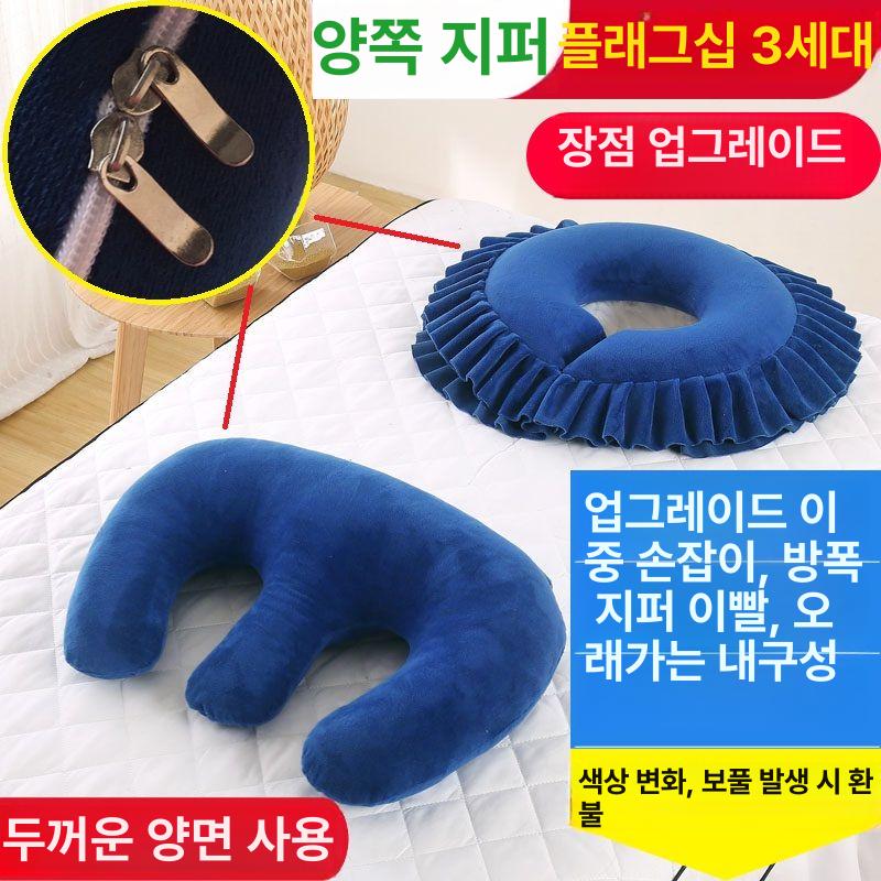 구멍 쿠션 미용 얼굴 미용실 베개 침대 가슴 U자형 마사지 순수형 발베개 면직물심 퍼플 두껍고