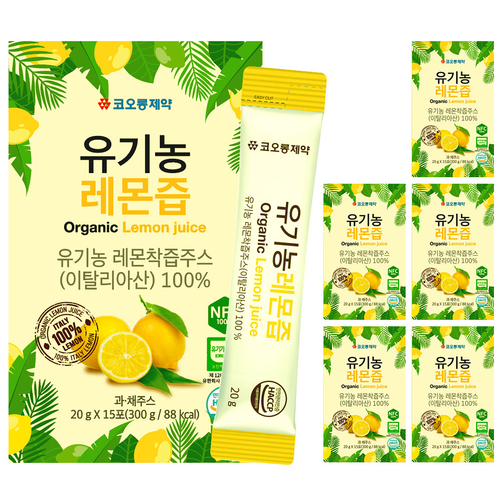 코오롱제약 유기농 레몬즙 스틱 레몬수 원액 15포, 6개 - 상품 이미지