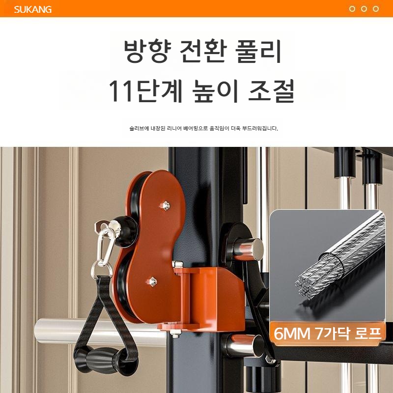 스미스머신 홈짐 헬스기구 다기능 파워랙 벤치프레스 상업용 가정용 운동기구 플래그십 올라운드+체스트프레스 이미지 6