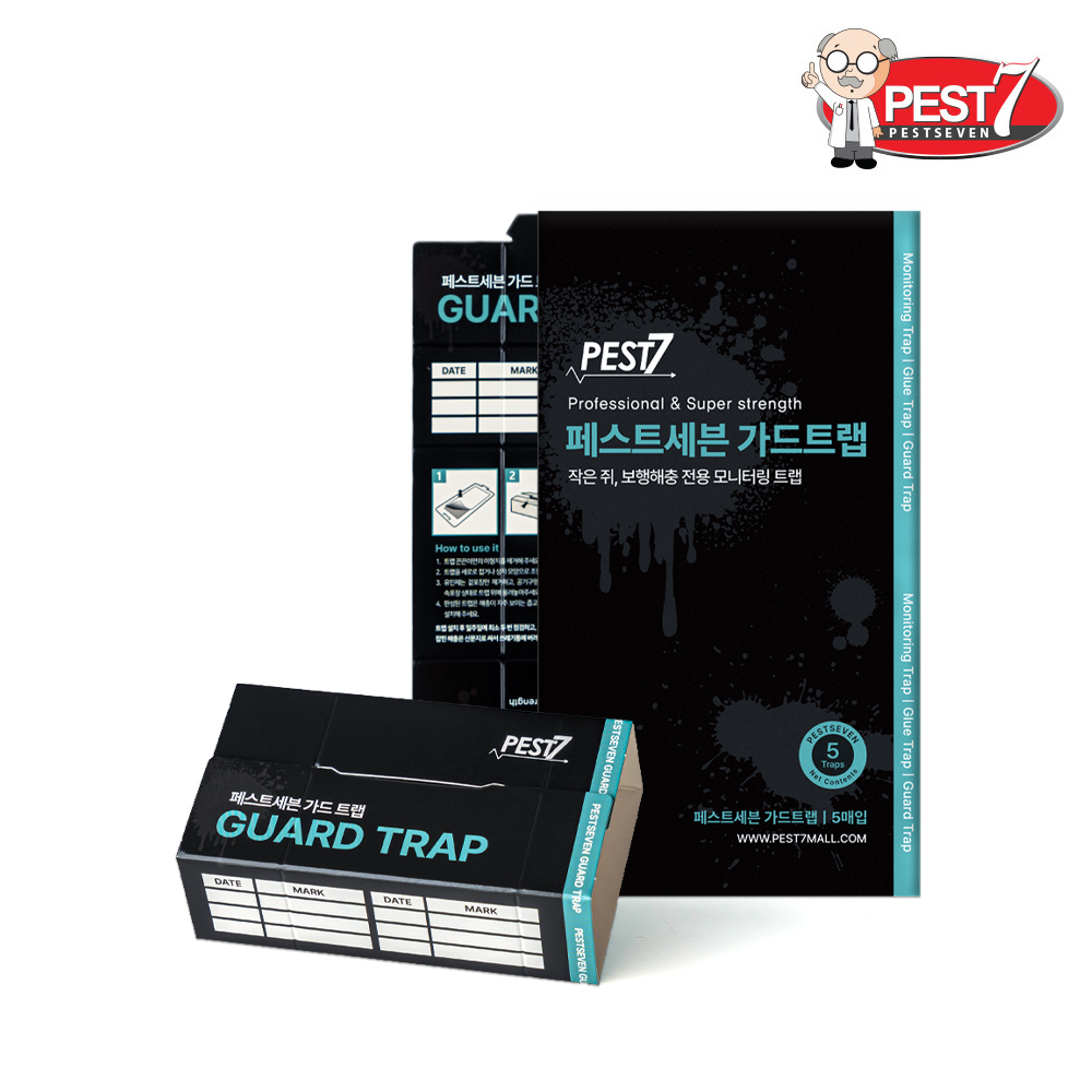 페스트세븐가드트랩(5매입) 좀벌레 곱등이 집게벌레 섶벌레 먼지다듬이 곱등이 돈벌레 지네 노래기 거미 노린재 바퀴벌레 개미 쥐 퇴치 퇴치약 퇴치제 트랩 아파트 끈끈이