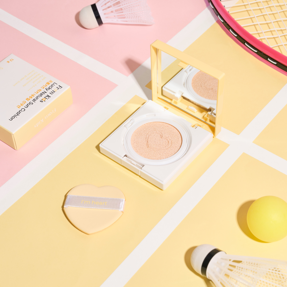 [1+1]프롬키즈 하트 베이지 선쿠션 유아 어린이 초등 쿨링 뽀송 에센스 선크림