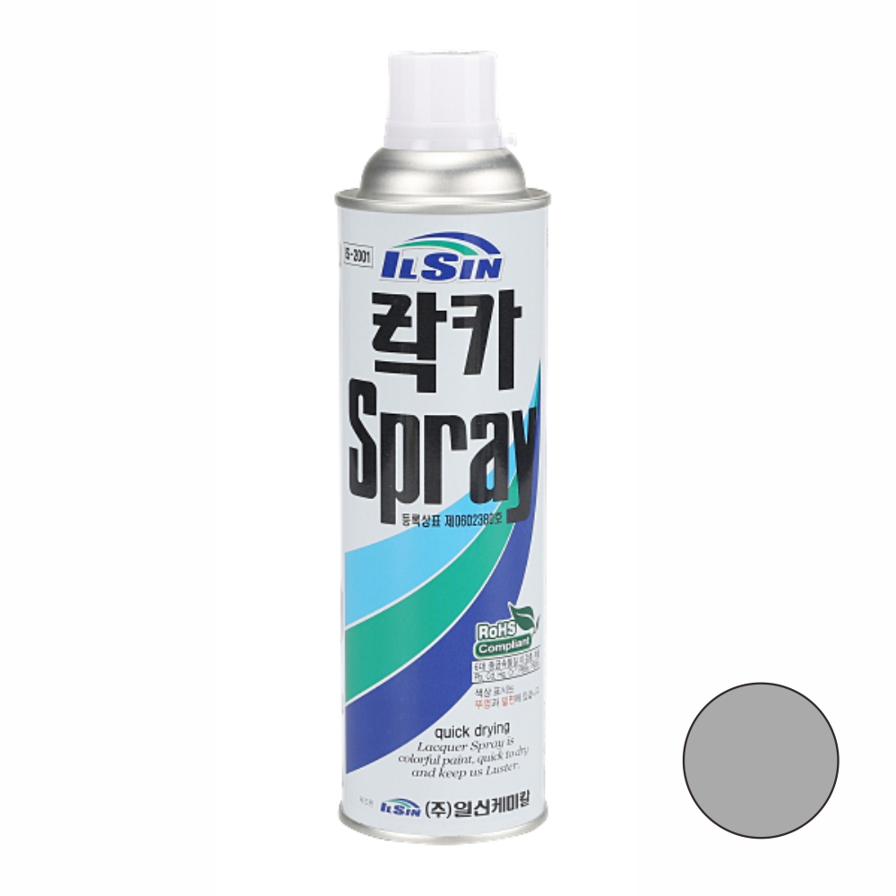 일신케미칼 락카 스프레이 페인트 420ml 317 은색 - 상품 이미지