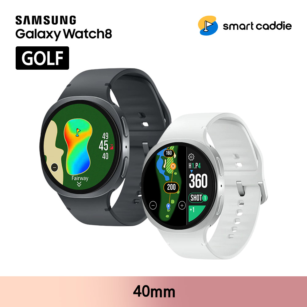 [스마트캐디 무상제공] 삼성 갤럭시 워치8 골프 40mm (2컬러)