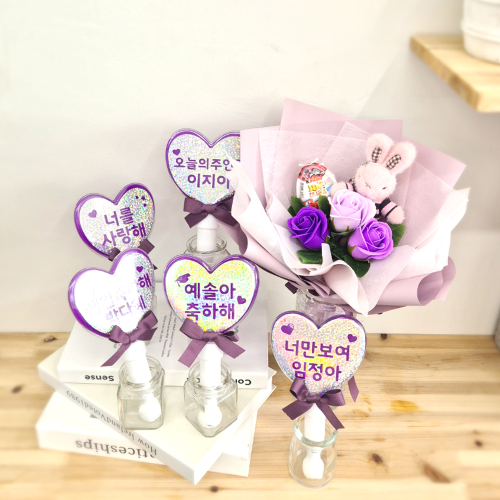 인형꽃다발 킨더조이 졸업 졸업식 연주회 학사모 레보니핑크장미 꽃다발 이미지 8