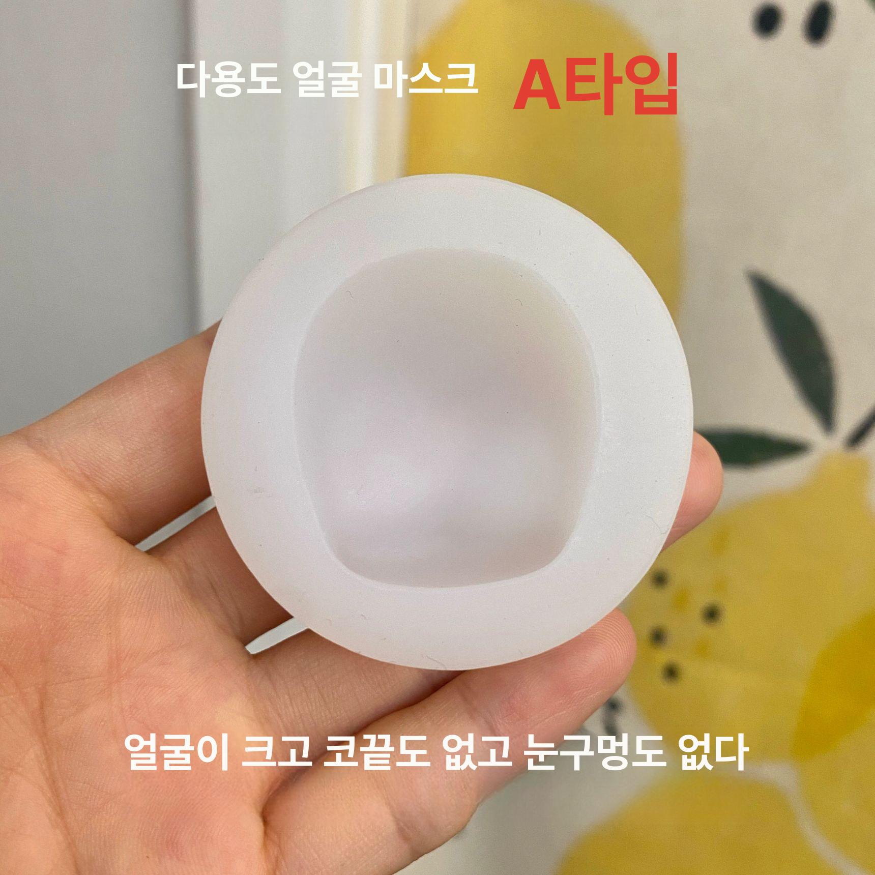 장식 인간 실리콘 초콜릿 꽃병 클레이 석고 북유럽 곰팡이 모양틀 양초 초상화 머리 수제 체리마루코 얼굴 틀 - 상세 이미지 4