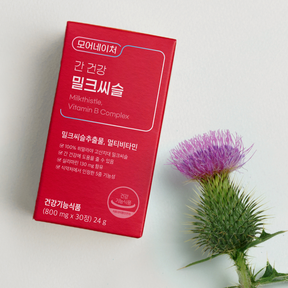 모어네이처 간 건강 실리마린 밀크씨슬 간에 좋은 영양제 30정, 3개 - 상세 이미지 4