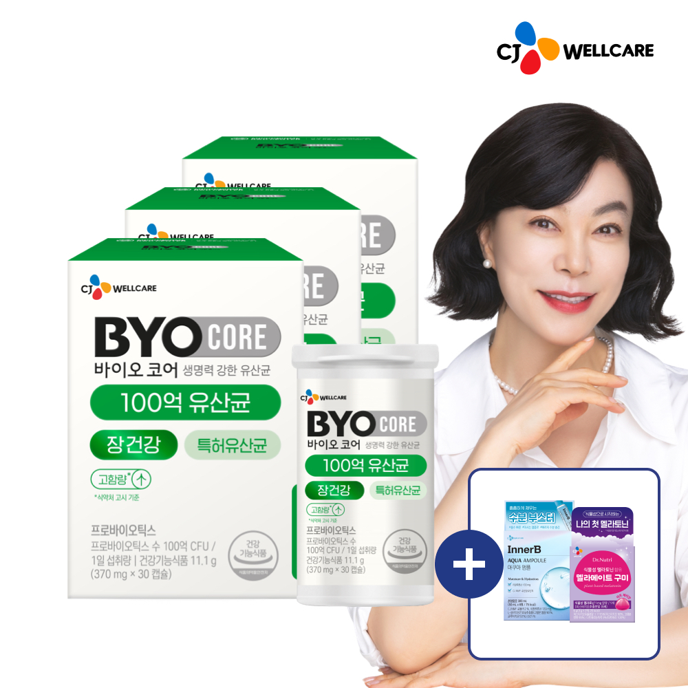 CJ 바이오코어 건강한 생유산균 부자유산균 100억 보장 최화정 유산균 3박스/3개월분 고함량유산균