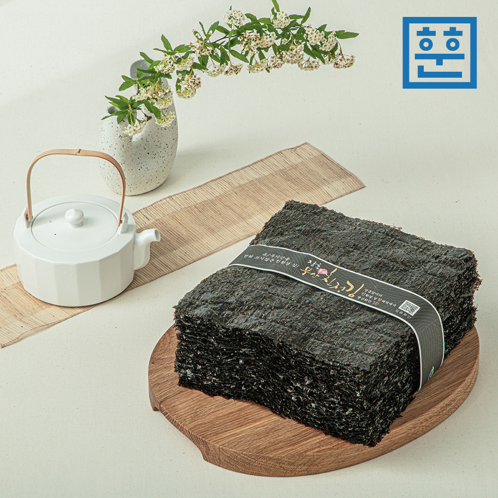 자연산 장흥 무산김 곱창김 돌김 선물세트 이미지 6