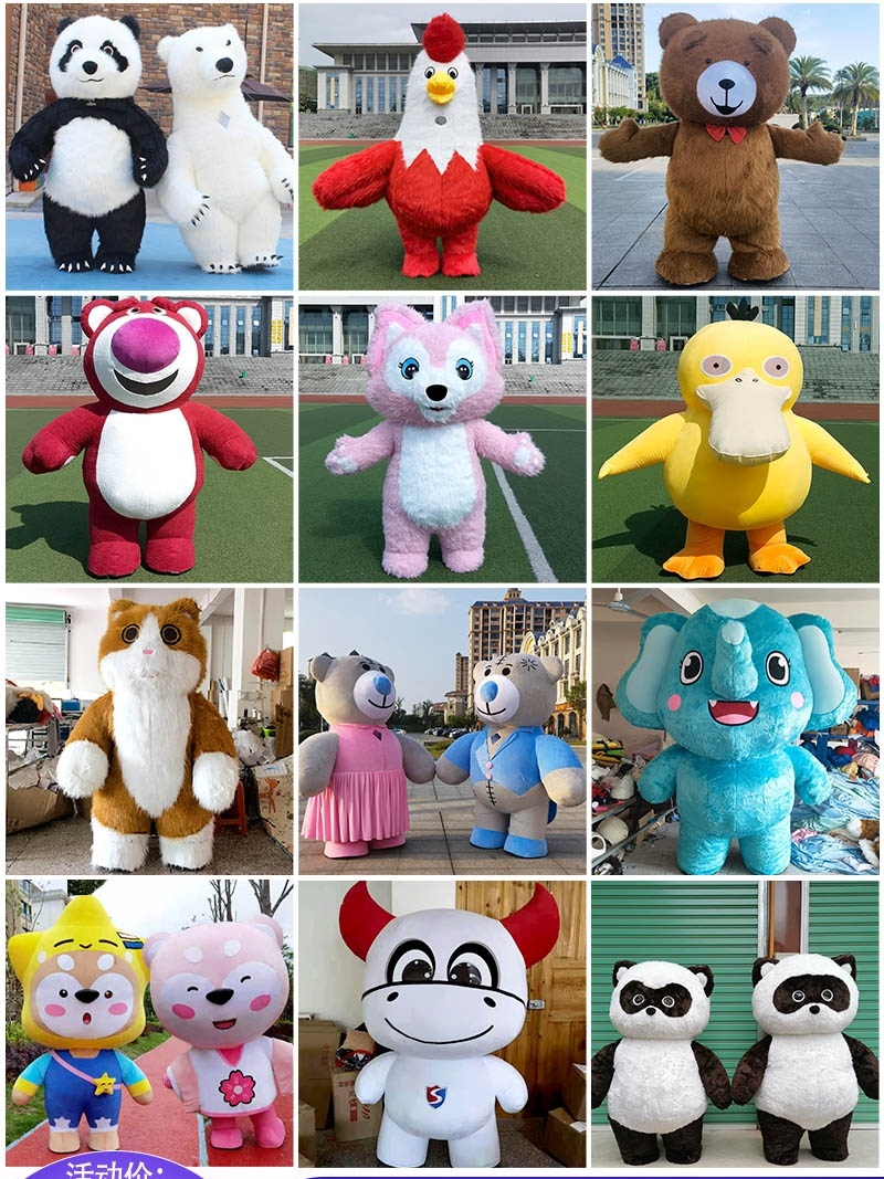 할로윈빅사이즈 이벤트 코스프레의상 소품 할로윈코스튬 의상 졸업사진 - 상세 이미지 2