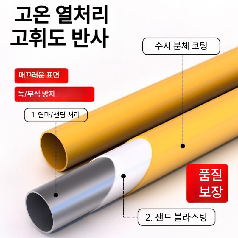 M형 볼라드 충돌방지 가드레일 주차장 안전 기둥 차단봉 1m M형 60높이 1.5두께 - 상세 이미지 3