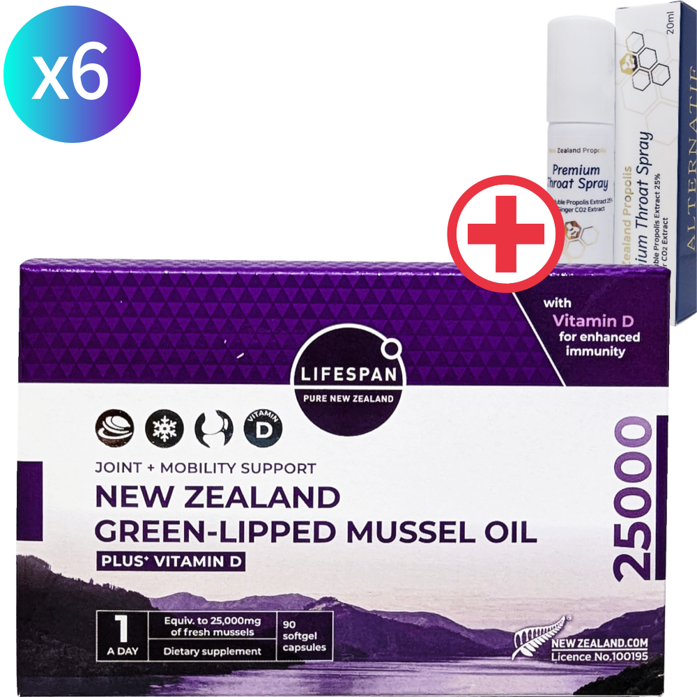 라이프스팬 뉴질랜드 초록입홍합 오일 (25000mg, 90캡슐) x6개 1세트 초록잎홍합