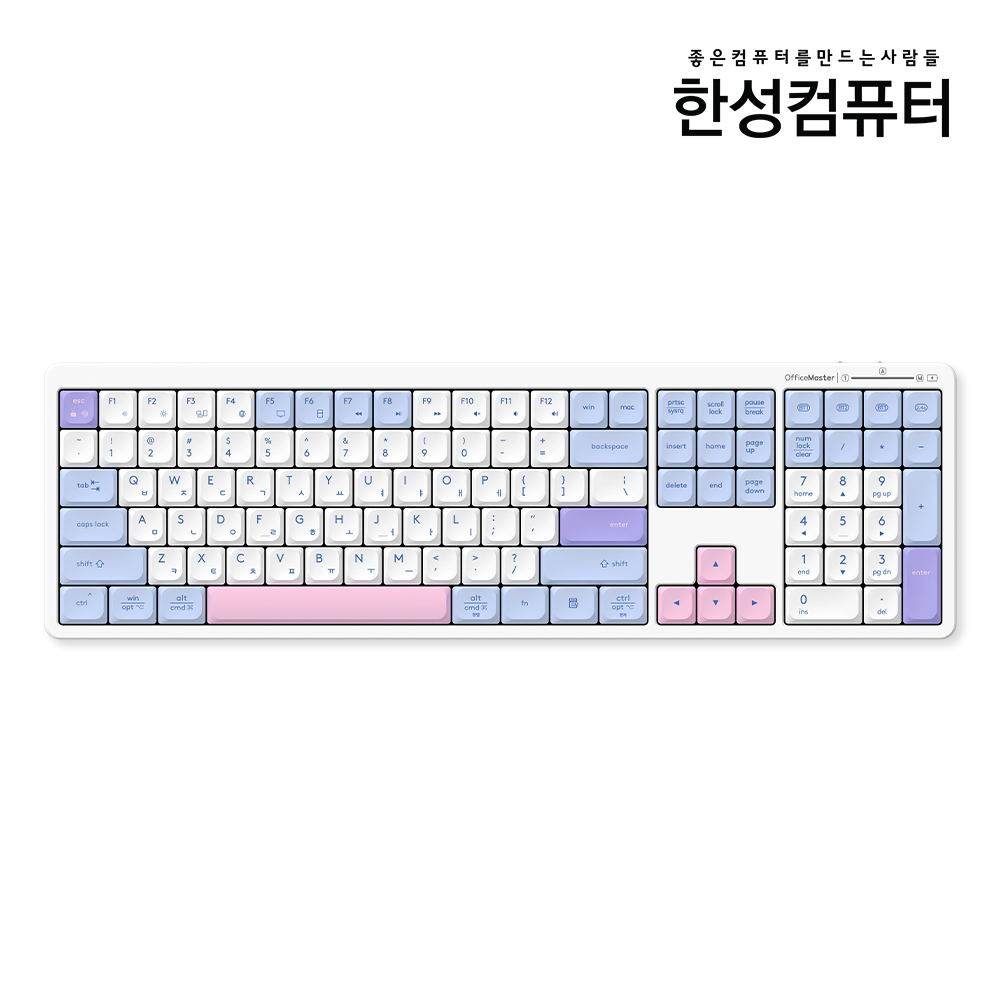 한성 GK698 저소음 블루투스 무선 키보드 오피스마스터 풀배열 사무용 - 상세 이미지 4