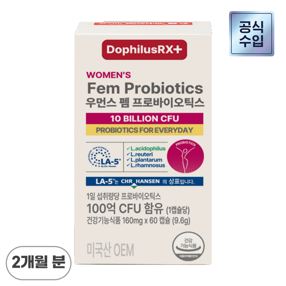크리스찬한센 100억 여성 유산균 우먼스 펨 도피러스 프로바이오틱스 60캡슐, 1개