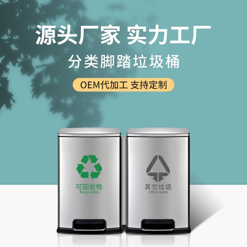 편의점 라면국물통 음식물 액체 찌개 국물통 인쇄 없는 50L 실버 싱글 배럴 수직 - 상세 이미지 3