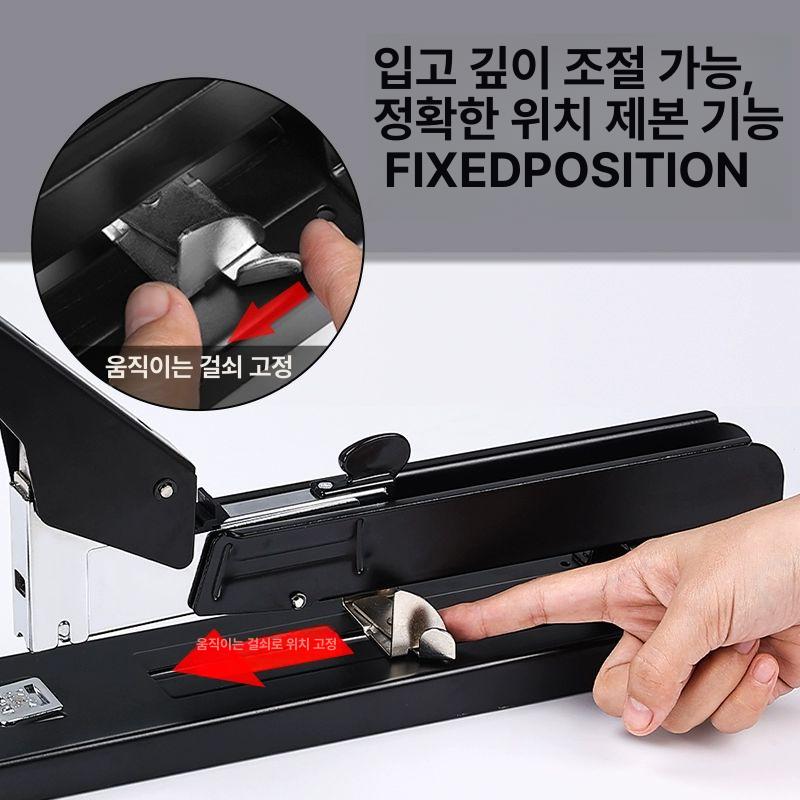 제본기 대형 스테이플러 중철 서류 사무용 제본용 호치케스 문서 재본 대형호치케스 제본 롱암 100장 2박스 23 8+23 13 - 상세 이미지 4