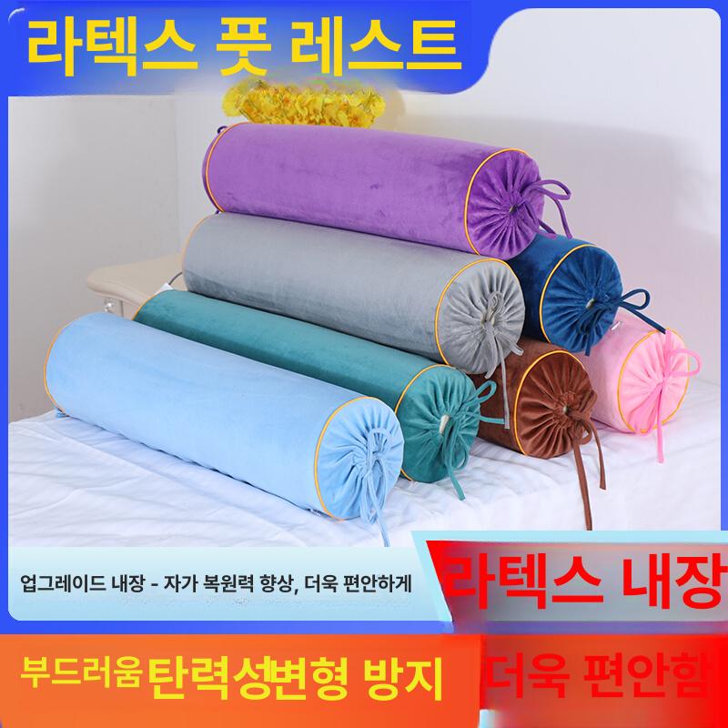 구멍 쿠션 미용 얼굴 미용실 베개 침대 가슴 U자형 마사지 순수형 발베개 면직물심 퍼플 두껍고