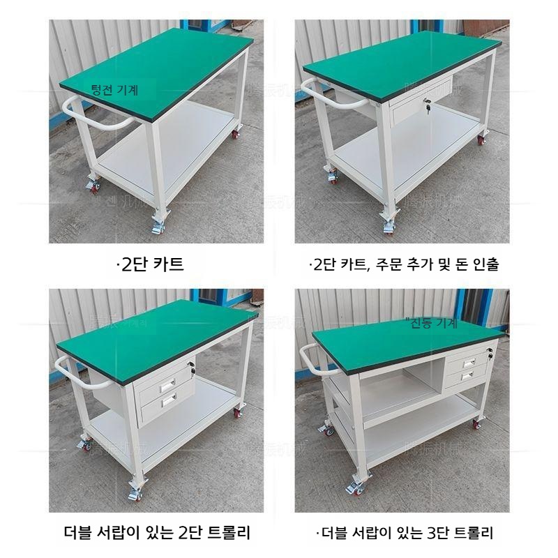 산업용 대형 이동작업대 공장 사무실 겸용 방진 다용도 작업테이블 바퀴형 서랍 포함 1000x600x750 2단+펌프 이미지 6