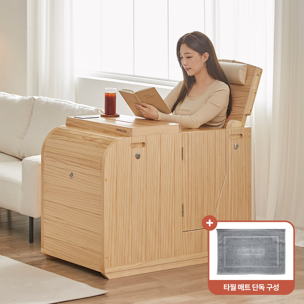 [에버조이 단독구성] 온목 건식 반신욕기 좌식사우나 (ONMOK)