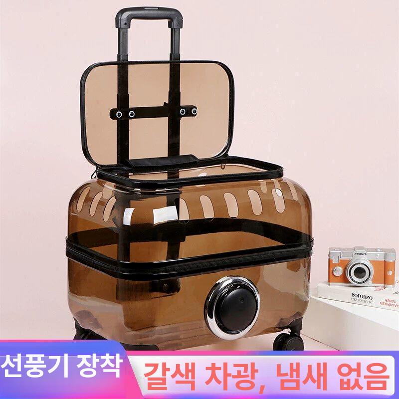 고양이 투명캐리어 켄넬 애견 반려견 이동가방 소형견 반려묘 이동식 여행 반려동물 투명 K75 고양이20.0kg이하 17.5kg 개 12.5kg 60cm - 상세 이미지 2