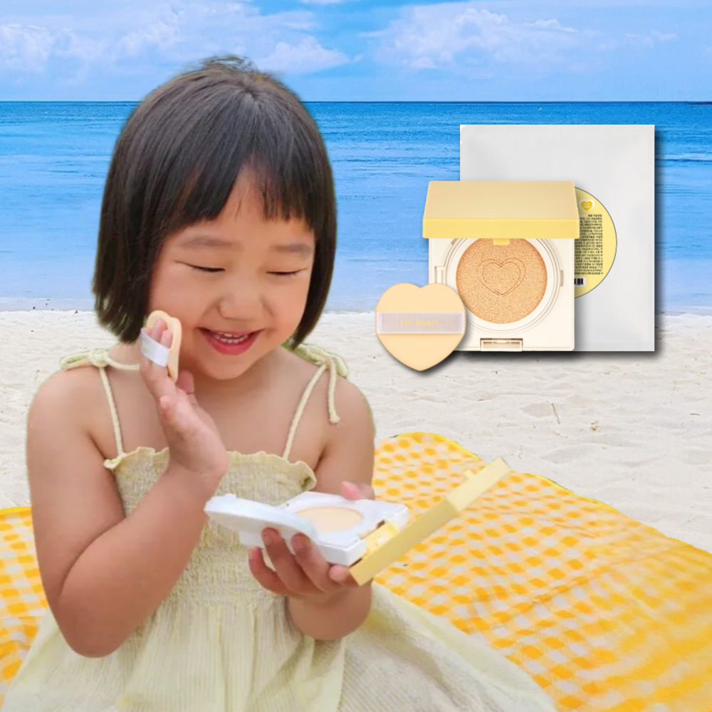프롬키즈 하트 베이지 선쿠션 유아 어린이 초등 쿨링 뽀송 에센스 선크림
