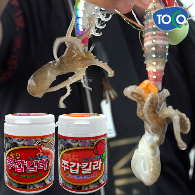 토코 쭈갑킬라 쭈꾸미 갑오징어 문어 집어제 에기 루어 유인제 흔들이 - 상세 이미지 3