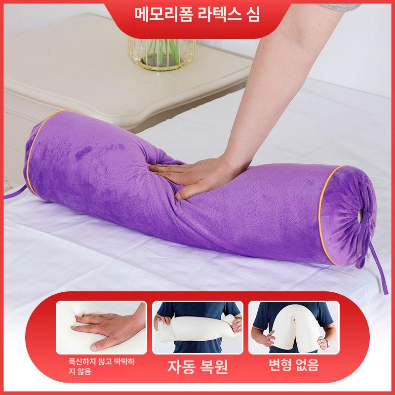구멍 쿠션 미용 얼굴 미용실 베개 침대 가슴 U자형 마사지 순수형 발베개 면직물심 퍼플 두껍고
