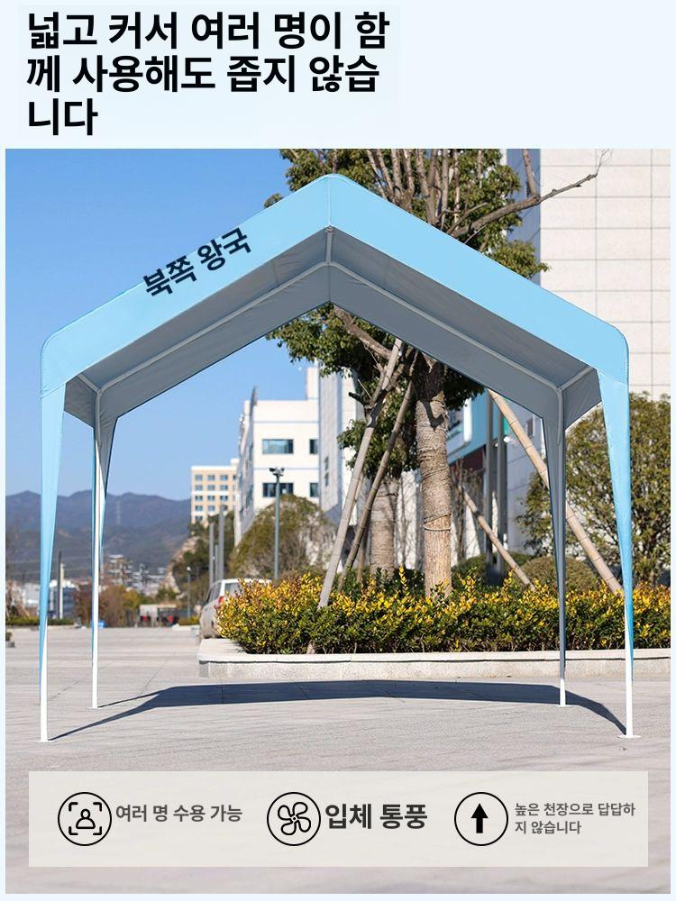 주차장캐노피 조립식 차고 차양 시장 어닝 주택 농막 야외 차양막 지붕 대형 창고 천막 3x3m 과일그린 커버없음 두 공간 - 상세 이미지 5