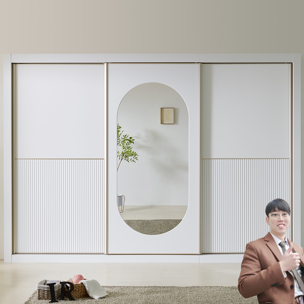 장농 303cm 10자장롱 안방옷장 바이엘거울