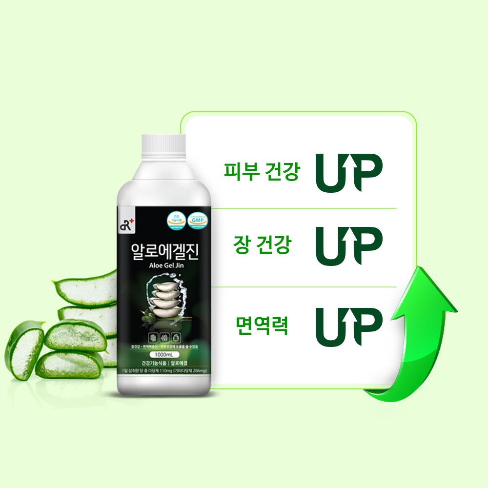 알로에겔진 1L, 12개 - 상세 이미지 4