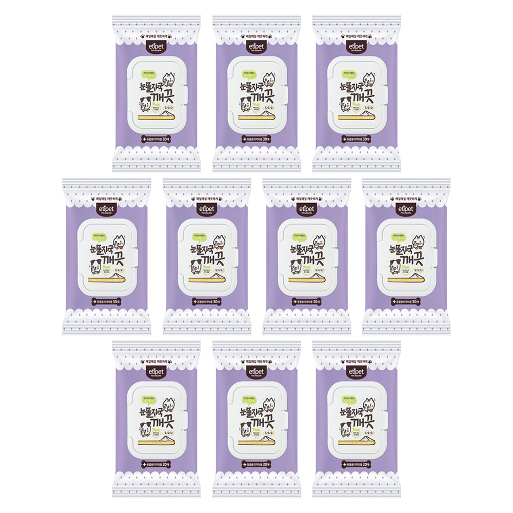 에티펫 강아지물티슈 눈물자국 깨끗 티슈 30매, 10팩