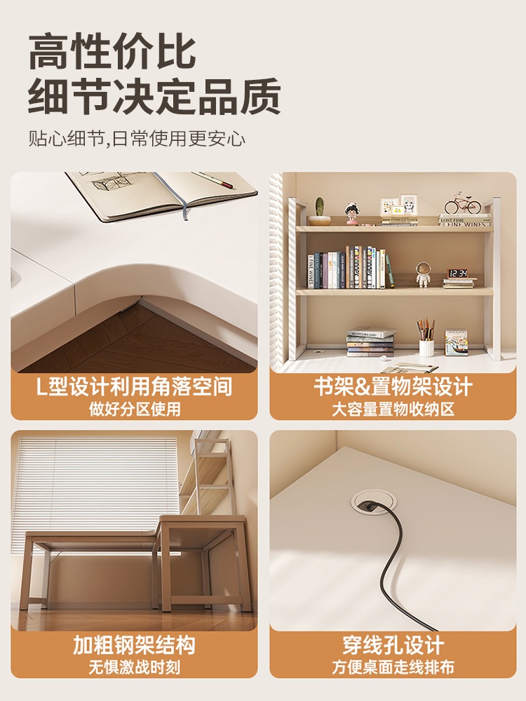 ㄱ자테이블 탁자 코너책상 월넛 코너형 공부방 컴퓨터 모서리 왼쪽 공간활용 - 상세 이미지 4