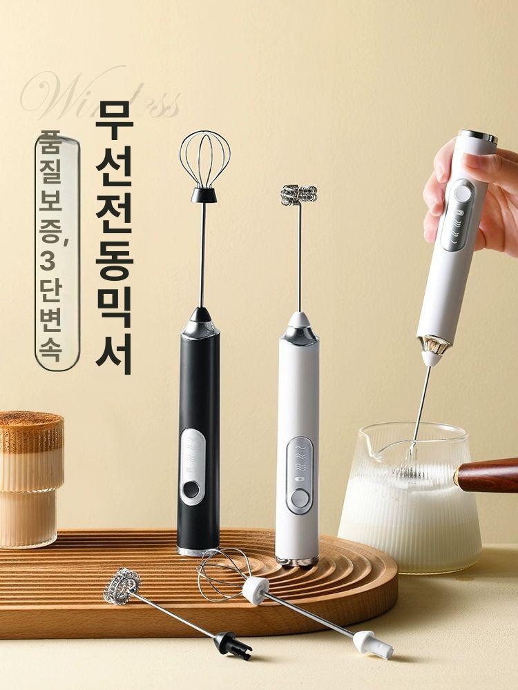 전동 거품기 우유 가정용 카푸치노 주방도구 거품내기 생크림 계란 믹싱기 섞기 펄 화이트 휘핑 믹싱 더블헤드 3단 - 상세 이미지 2