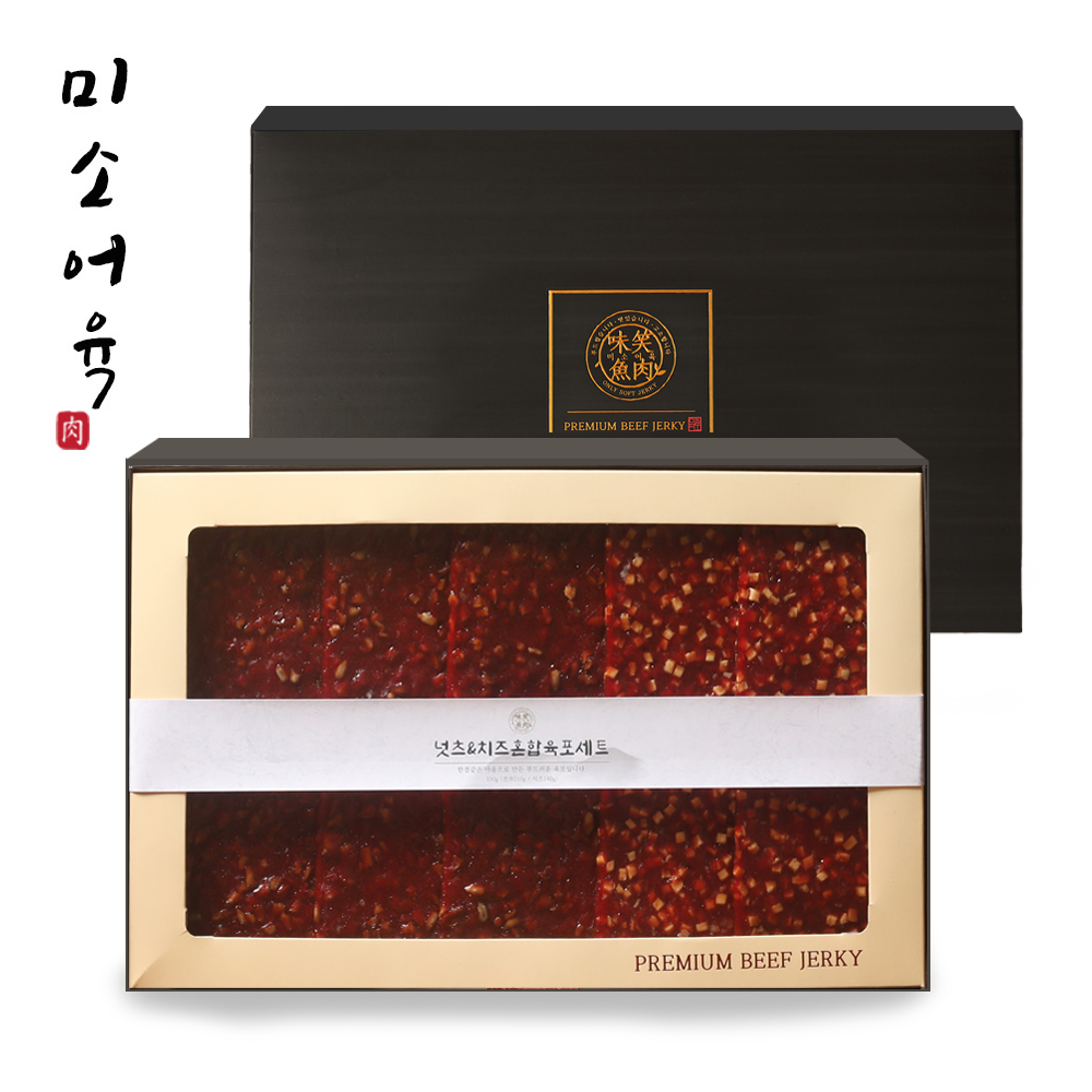 미소어육 넛츠앤치즈 혼합 육포 선물세트 350g - 상품 이미지