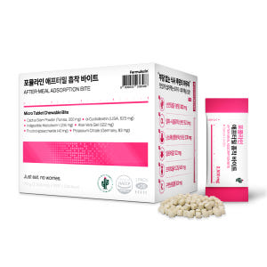 포뮬라인 애프터밀 흡착 바이트 네오푼시아 알파CD 알파시클로덱스트린 28... 맛있게 먹은 솔직 후기 - 상품 이미지 1