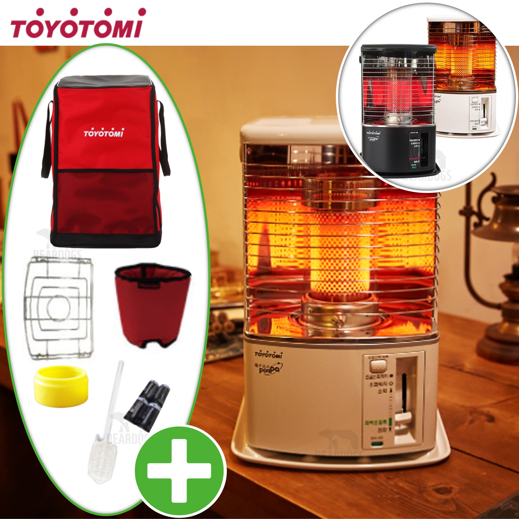 토요토미 RS-H29 반사식 화이트 난로 도요토미 등유 석유+가방 (국내 A/S본사)