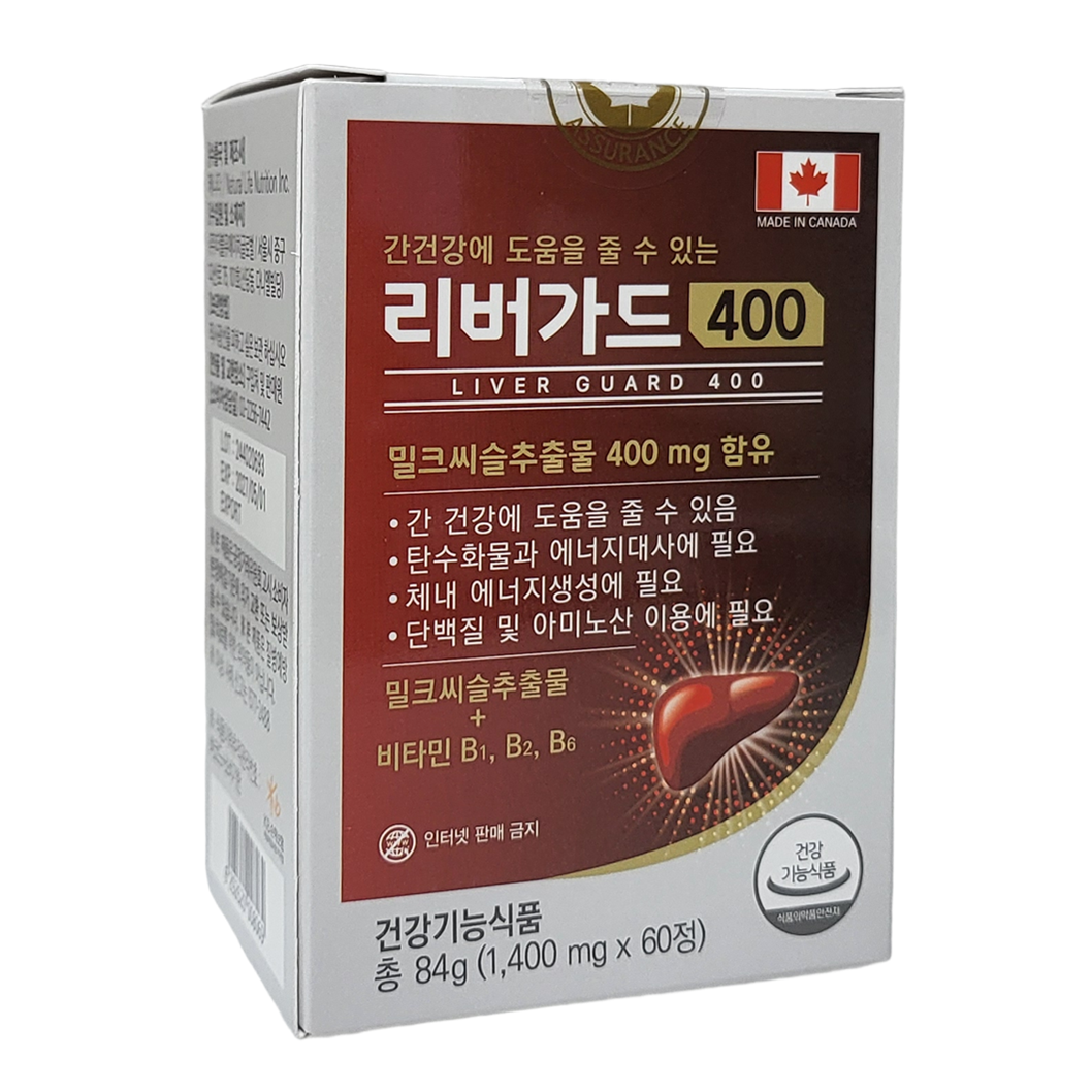 리버가드 400 120정 4개월분 간 건강 밀크씨슬 추출물 - 상세 이미지 3