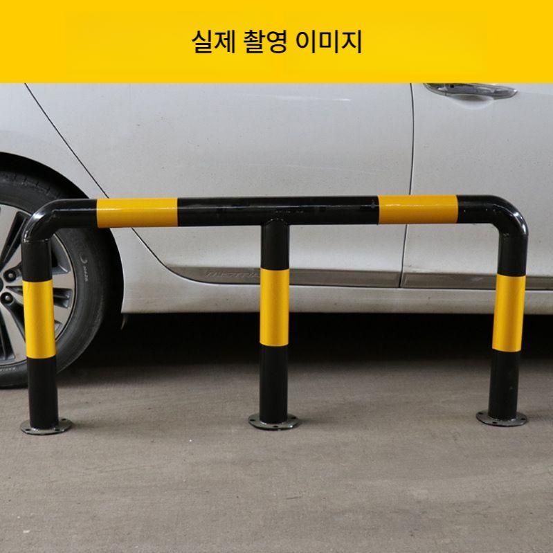 M형 볼라드 충돌방지 가드레일 주차장 안전 기둥 차단봉 1m M형 60높이 1.5두께 - 상세 이미지 2