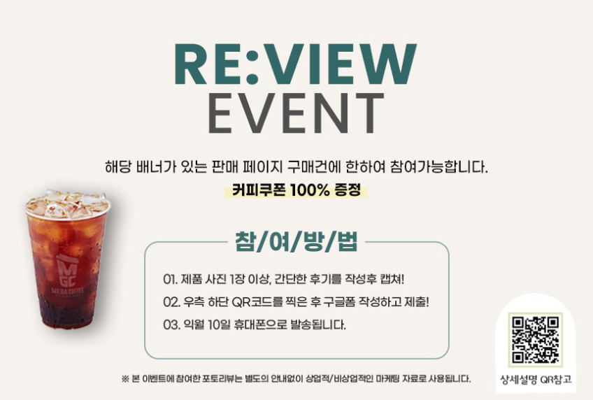 아이핸디 스팀다리미 미니 고온 스탠드 가정용 핸디형 여행용 화이트 판매처 상세 정보 이미지 3