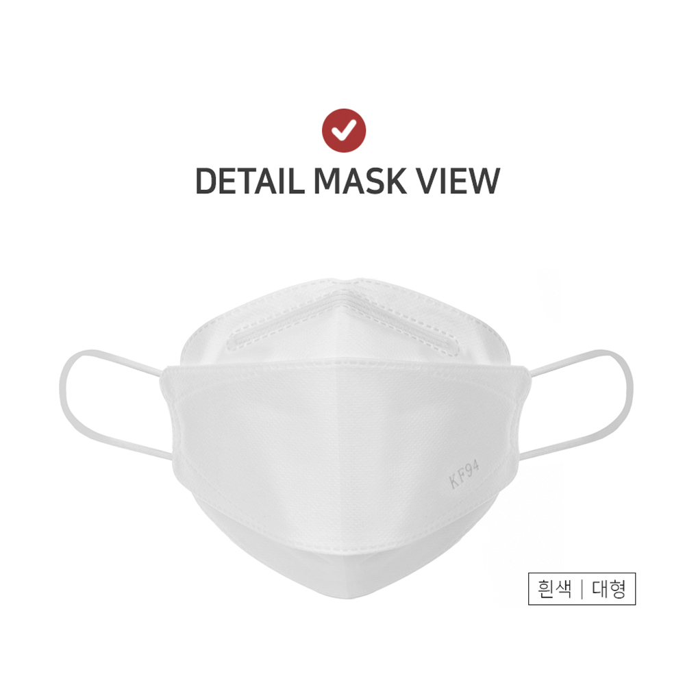 하나필터 KF94 국산 대형 황사 방역 일회용 마스크 100매