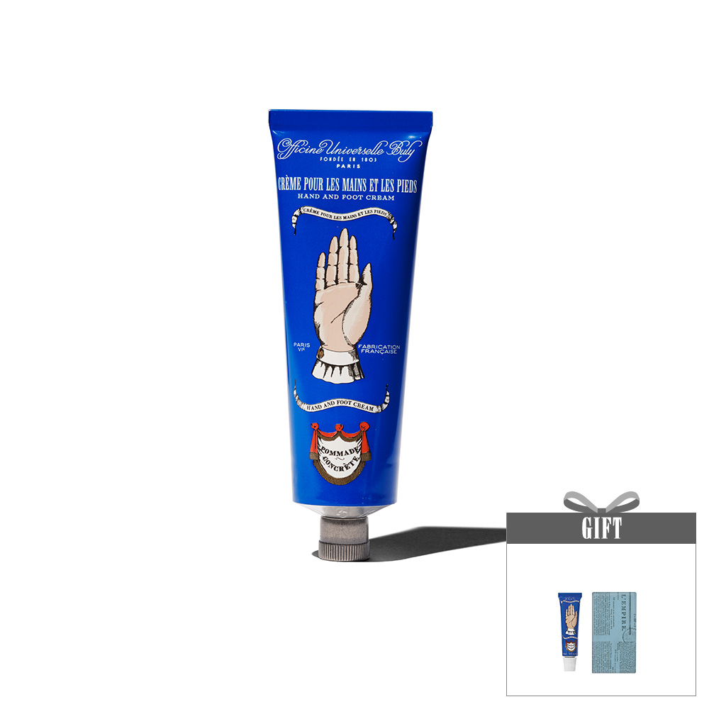 [9/1~30 선물포장+미니핸드증정]포마드 콘크레뜨 핸드크림 75ml