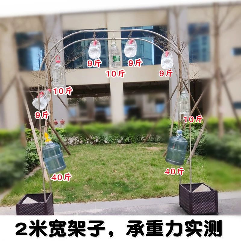 아치지지대 휀스 넝쿨 지지대 정원 펜스 울타리 대문 19관 너비 38cm 1.2m 2.3m 대 - 상세 이미지 3