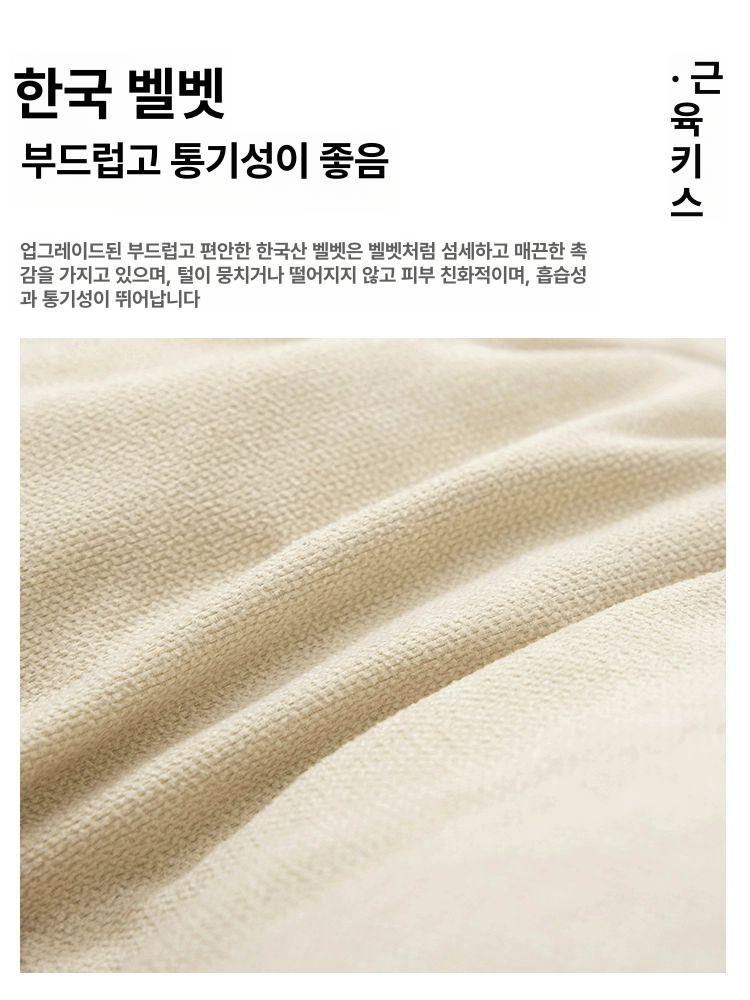 쿠션 침대 헤드 대형 등받이 벽가드 소파 우유화이트 60x50X20cm - 상세 이미지 2
