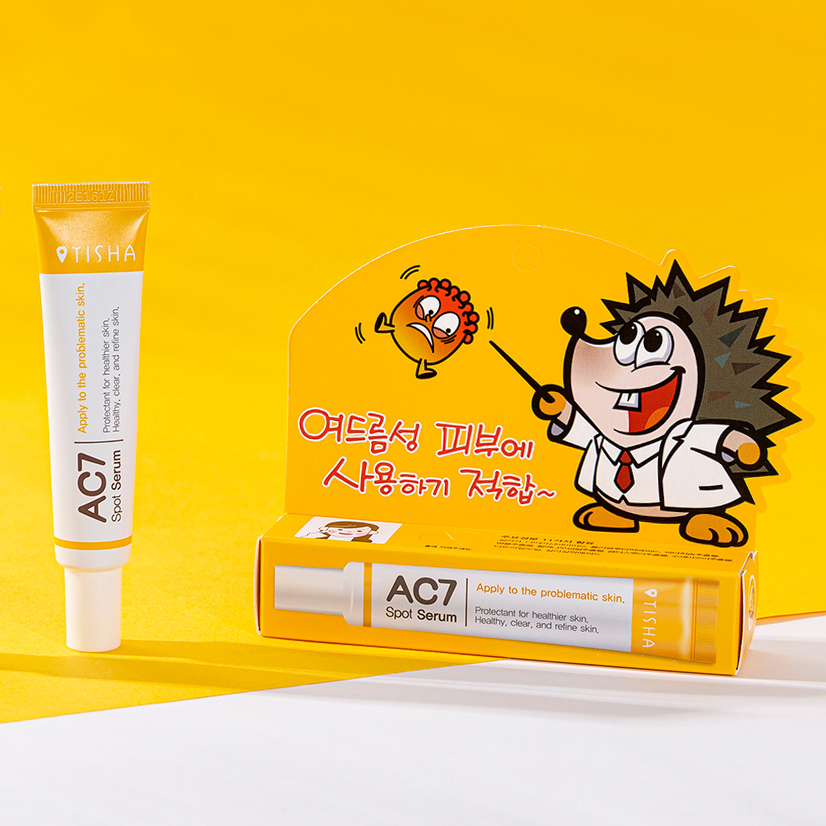 티샤 여드름 세럼 AC7 스팟세럼 좁쌀 흉터 재생 화농성 트러블 자국 여드름 화장품 15ml - 상세 이미지 3