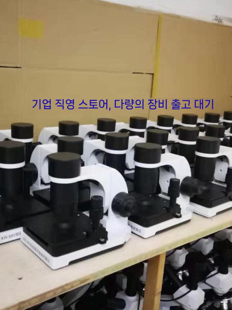디지털 고배율 혈류 모세혈관 현미경 확대경 전자 초고화질 고화질 HD 표준 680배(7인치) - 상세 이미지 5