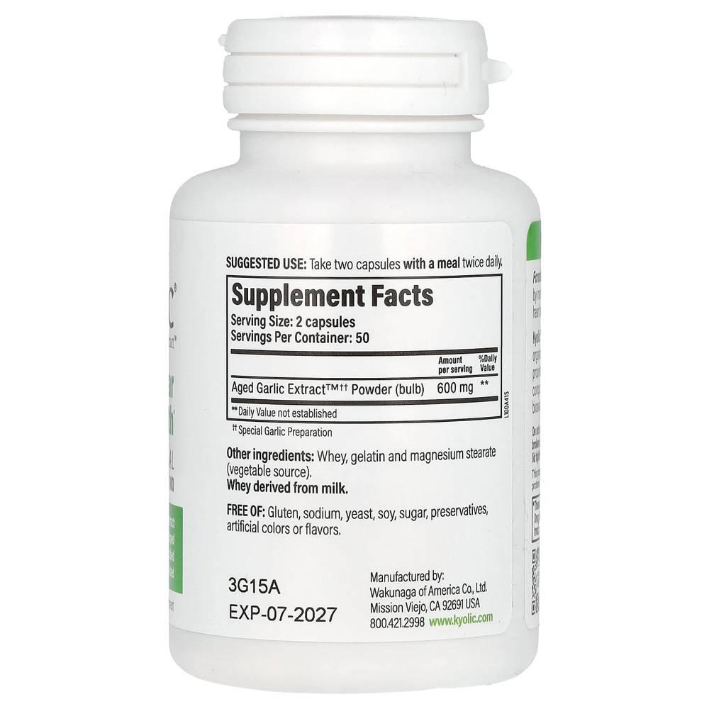 쿄릭 숙성마늘 추출물 갈릭 300mg 카디오베스큘라 100정 (2개) - 상세 이미지 3