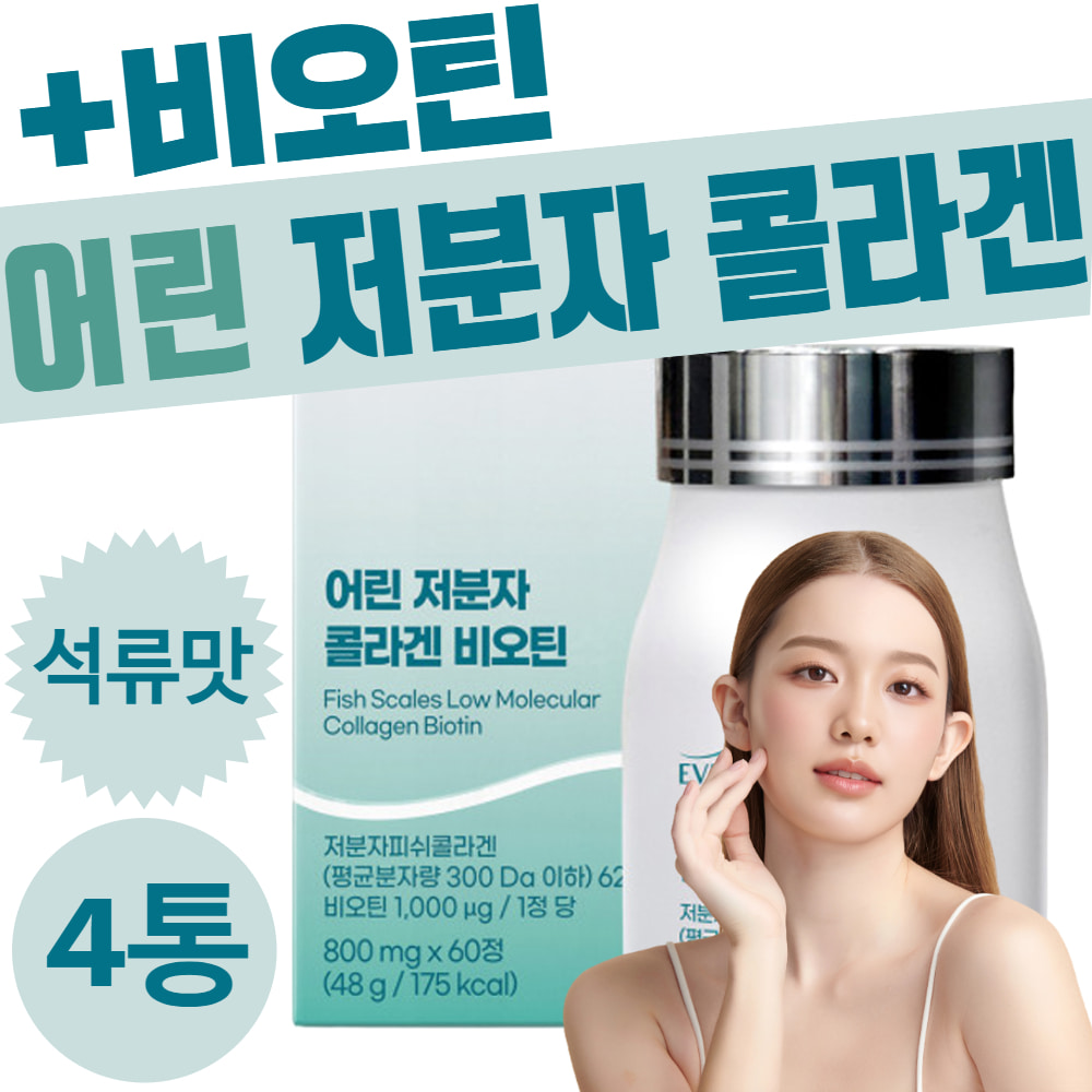추천 영화