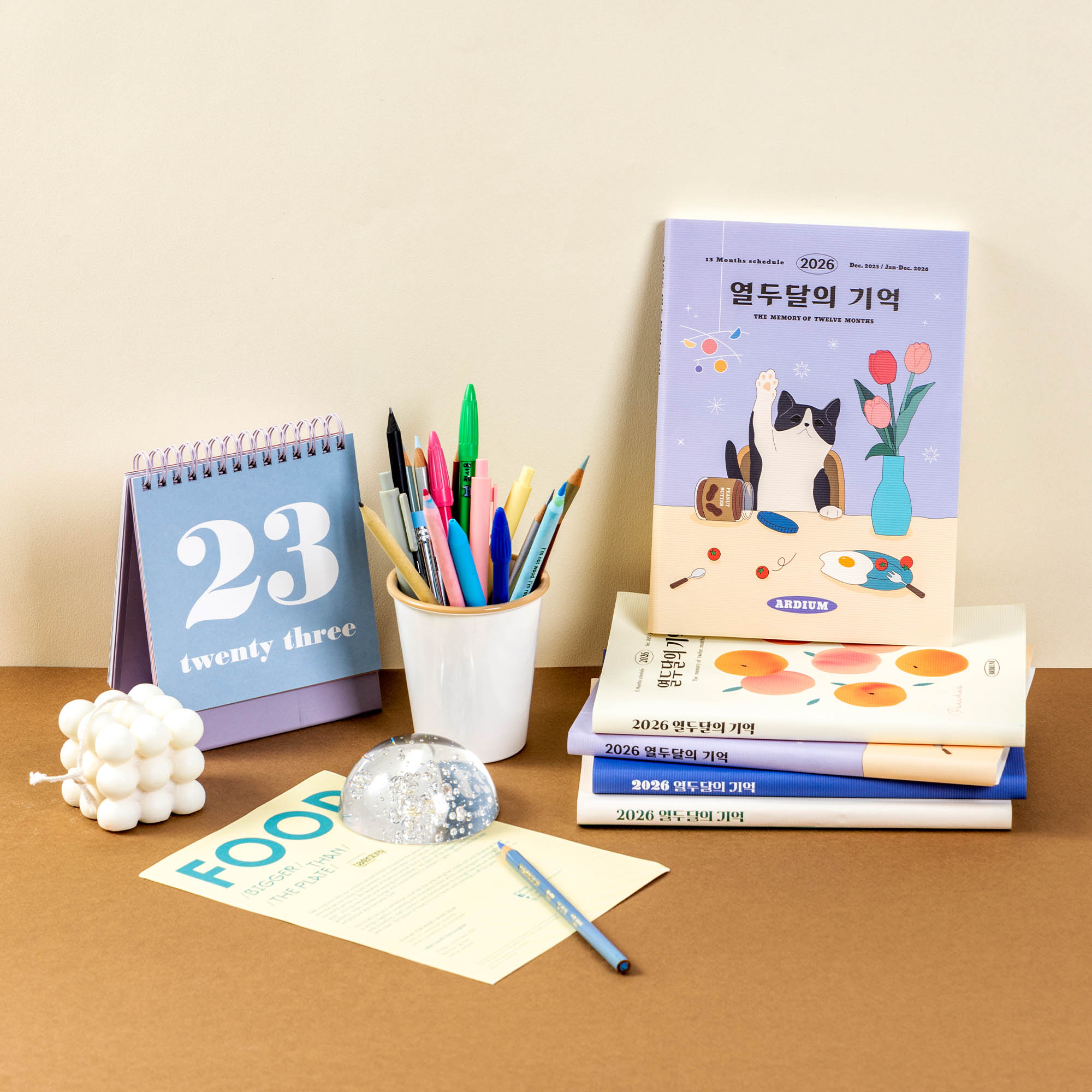 2026 다이어리 날짜형 열두달의기억 다이어리 4종 - 상세 이미지 3