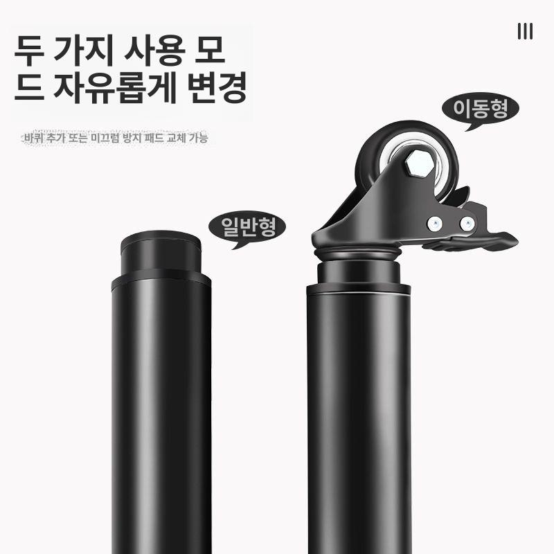 교체용 싱크대다리 소파다리 바퀴린 책상 바퀴 책상다리 테이블다리 가구다리 14cm-16cm 블랙 - 상세 이미지 4