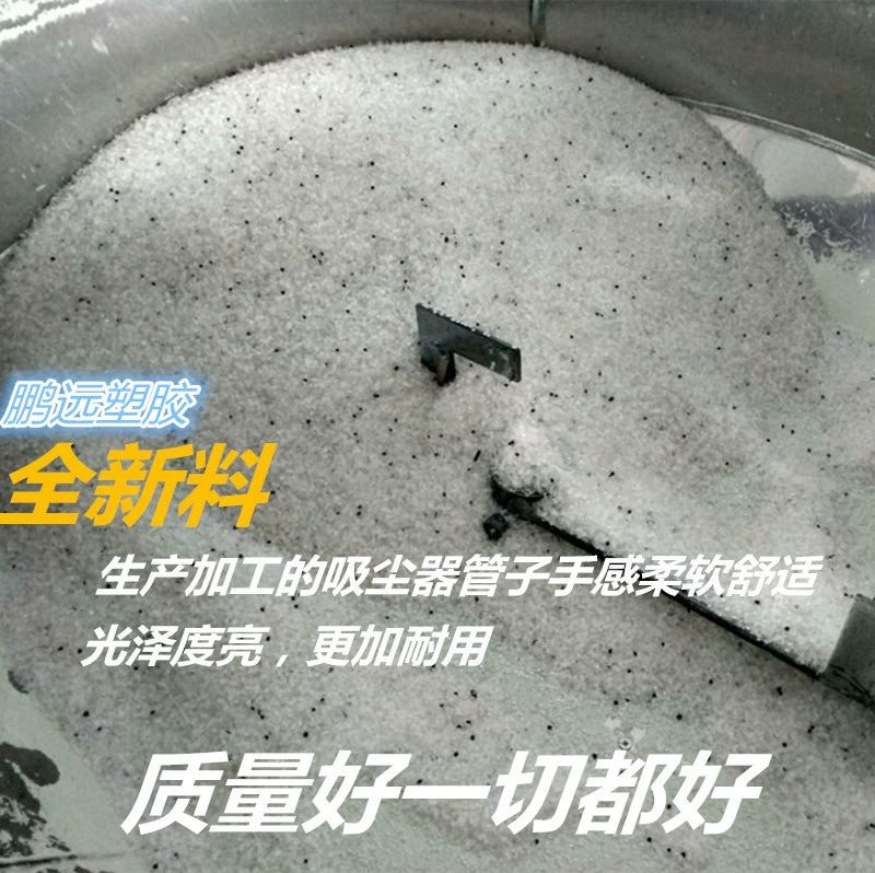 PVC 자바라 덕트 16 외경 파이프 내경 집진기 덕트호스 내경 16mm 22mm 10m 1개 - 상세 이미지 4
