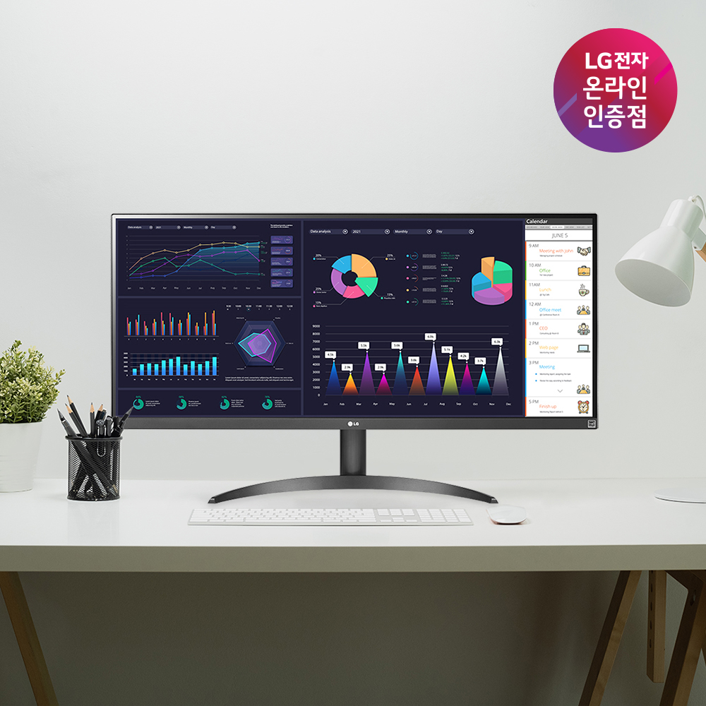 혜택가 34만 LG 34WQ500 IPS WFHD 100hz 86.6cm(34인치) 울트라와이드 HDR400 모니터